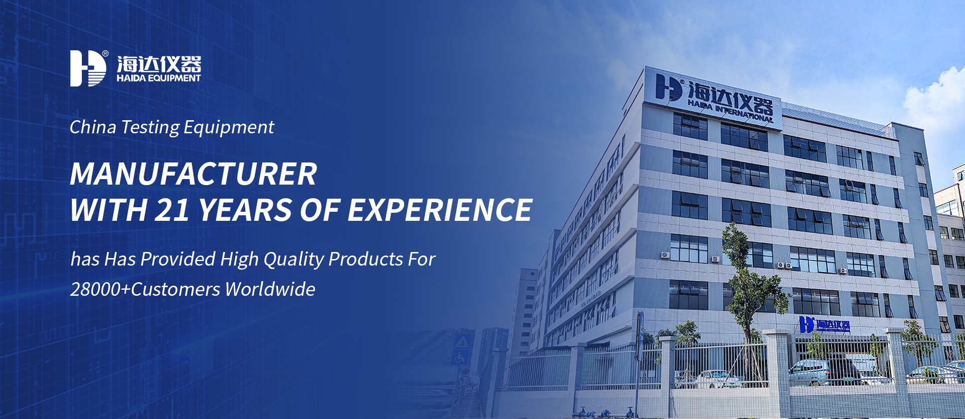 Качество Машины лабораторного исследования фабрика