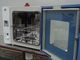 Воздух сушильного шкафа промышленной лаборатории горячий обеспечивая циркуляцию лаборатория экологического теста