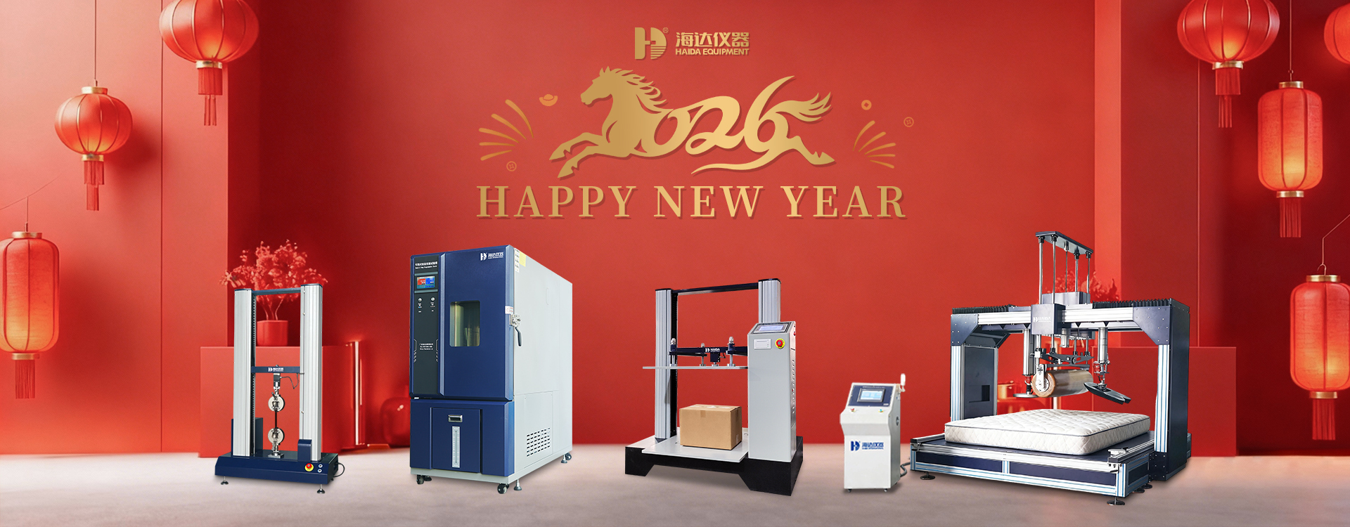 Качество Машины лабораторного исследования фабрика