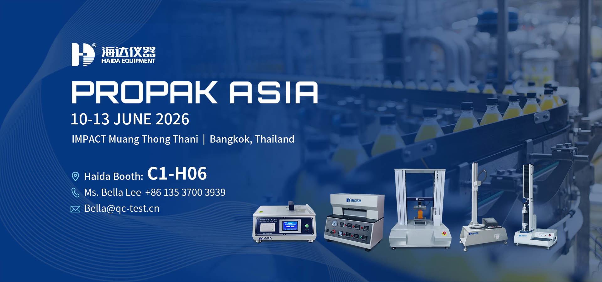 Качество Машины лабораторного исследования фабрика