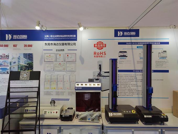 машина теста ленты