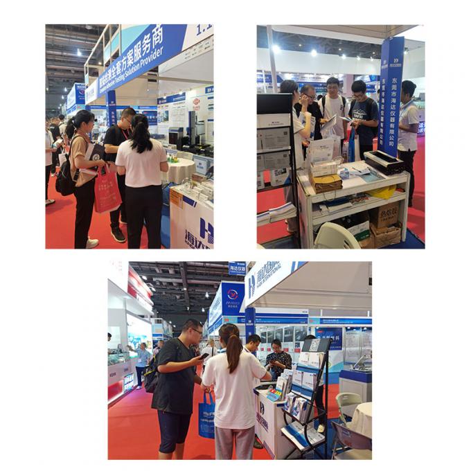 выставка ленты